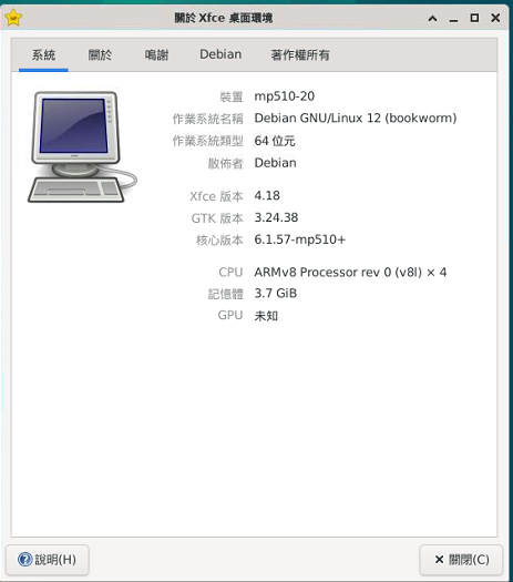 Pasted image 20251208005400.png